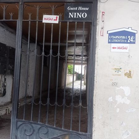 Guest House Nino Батуми Екстериор снимка